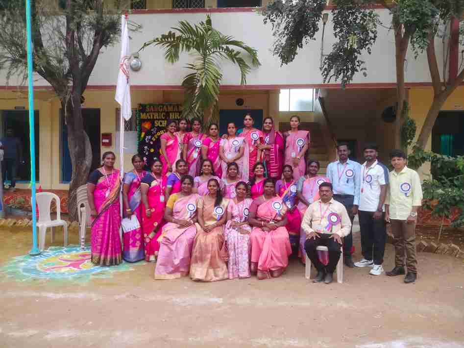Teacher's Day
